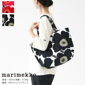 marimekko（マリメッコ）JAPAN Unikko トートバッグ(52631-42732)マリメッコ正規取扱店