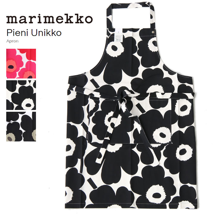 マリメッコ　エプロン marimekko(マリメッコ) Pieni Unikko エプロン(52631-64161)※簡易包装で1枚のみネコポス配送可能です。マリメッコ正規取扱店