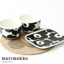 マリメッコ ランチョンマット marimekko(マリメッコ) Unikko プレイスマット(52219-70961)※簡易包装で3枚までネコポス配送可能です。マリメッコ正規取扱店