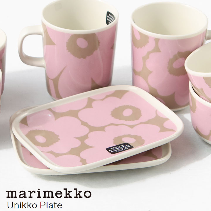 marimekko(マリメッコ) Unikko プレート(52239-72331)マリメッコ正規取扱店