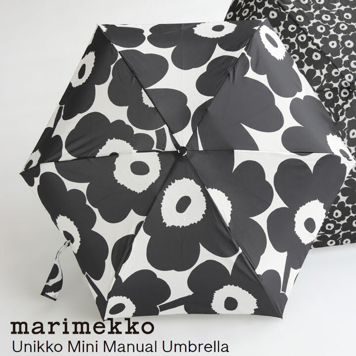 マリメッコ  marimekko(マリメッコ) Unikko Mini Manual 折りたたみ傘(52229-48858)マリメッコ正規取扱店