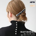 marimekko(}bR) Pikkuinen Unikko Xob^(52234-92601)ȈՕ2܂ŃlR|Xz\łB}bRK戵X