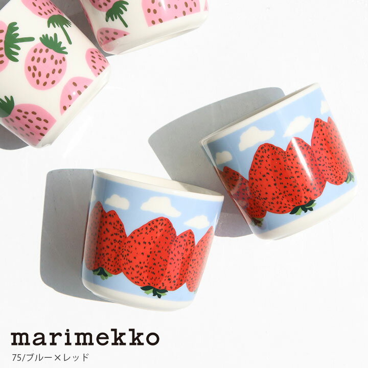 楽天市場】マリメッコ いちご 柄(キッチン用品・食器・調理器具 楽天市場】マリメッコ いちご 柄(キッチン用品・食器・調理器具