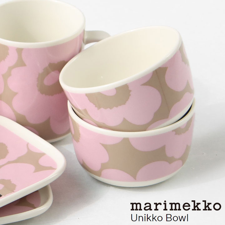 marimekko(マリメッコ) Unikko ボウル(52239-72330)マリメッコ正規取扱店