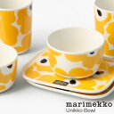 【20%OFF!SUMMERセール対象商品】marimekko(マリメッコ) Unikko ボウル(52239-72396)マリメッコ正規取扱店