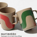 marimekko(マリメッコ) Seireeni マグカップセット(52239-72580)マリメッコ正規取扱店