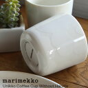 【20%OFF!SUMMERセール対象商品】マリメッコ ウニッコ コーヒーカップセット(ハンドルなし) 200ml ペア 2個セット(52239-72592)【...