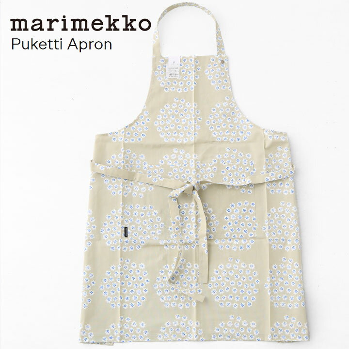 マリメッコ　エプロン marimekko(マリメッコ) Puketti エプロン(52239-72595)※簡易包装で1枚のみネコポス配送可能です。マリメッコ正規取扱店