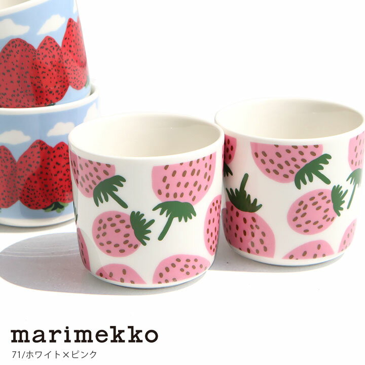 }bR }VbJ R[q[JbvZbg(nhȂ) 200ml yA 2Zbg(52239-72752) K戵X  AWA C`S  zCg~sN marimekko Mansikka coffee cup 2dl 2pcs