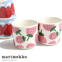 マリメッコ マンシッカ コーヒーカップセット(ハンドルなし) 200ml ペア 2個セット(52239-72752)イチゴ いちご柄 ホワイト×ピンク marimekko Mansikka coffee cup 2dl 2pcs