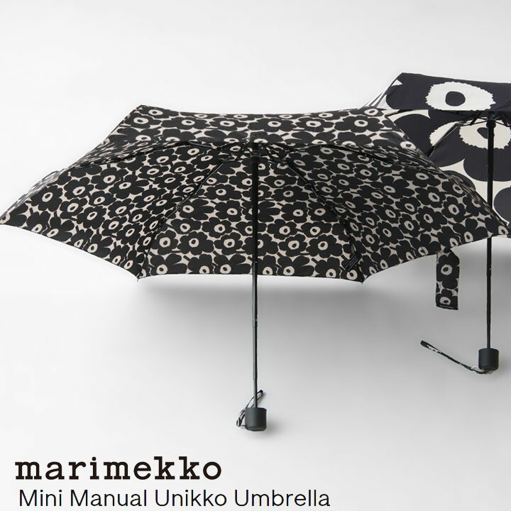 marimekko(マリメッコ) Mini Manual Unikko 折りたたみ傘(52243-92688)マリメッコ正規取扱店