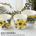 marimekko(マリメッコ) Kestit コーヒーカップセット 200ml(52249-70018)マリメッコ正規取扱店