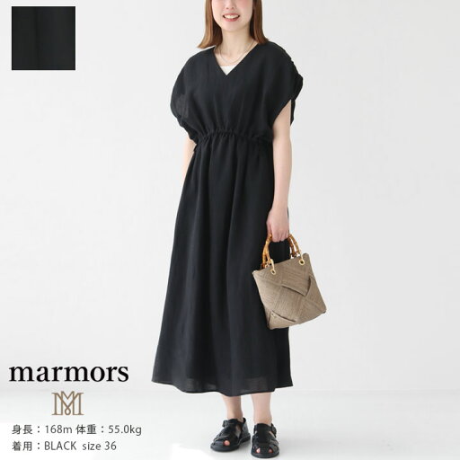marmors(マルモア) Vネック ウエストギャザーワンピース(0224204039) marmors(マルモア) Vネック ウエストギャザーワンピース(0224204039)