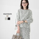 【20%OFF!SUMMERセール対象商品】marmors(マルモア) カラミツイード ボートネックプルオーバー(0225110001)