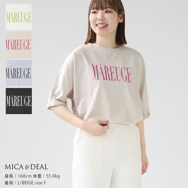 楽天市場】margaux tシャツ(レディースファッション)の通販 楽天市場】margaux tシャツ(レディースファッション)の通販