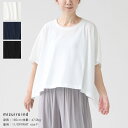 【20%OFF!SUMMERセール対象商品】mizuiro ind(ミズイロインド) クルーネックポンチョ プルオーバー(2-210076)※簡易包装で1枚のみメール便配送可能です。