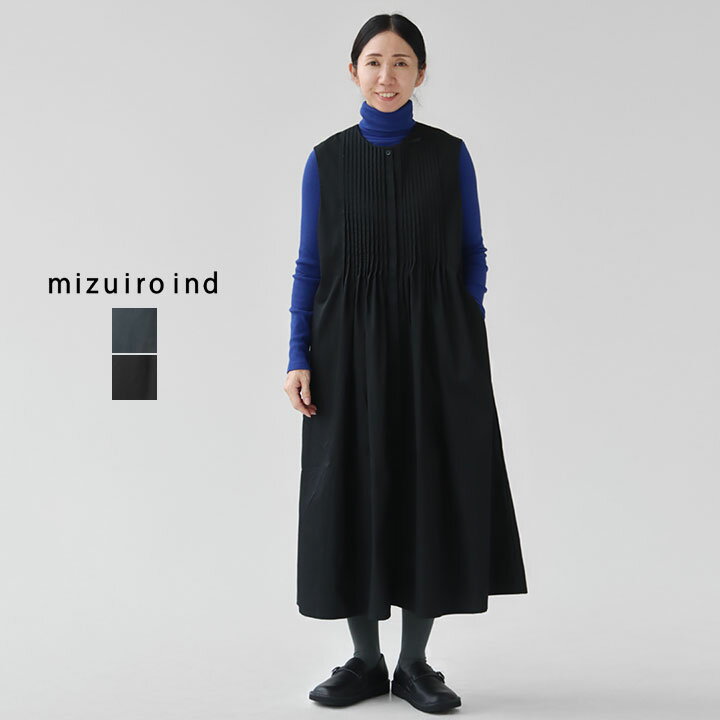 楽天市場】ミズイロインド クルーネック ワンピースの通販