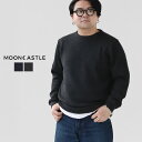 MOONCASTLE(ムーンキャッスル) ウール ヘビーウェイト クルーネックニット(MC42)