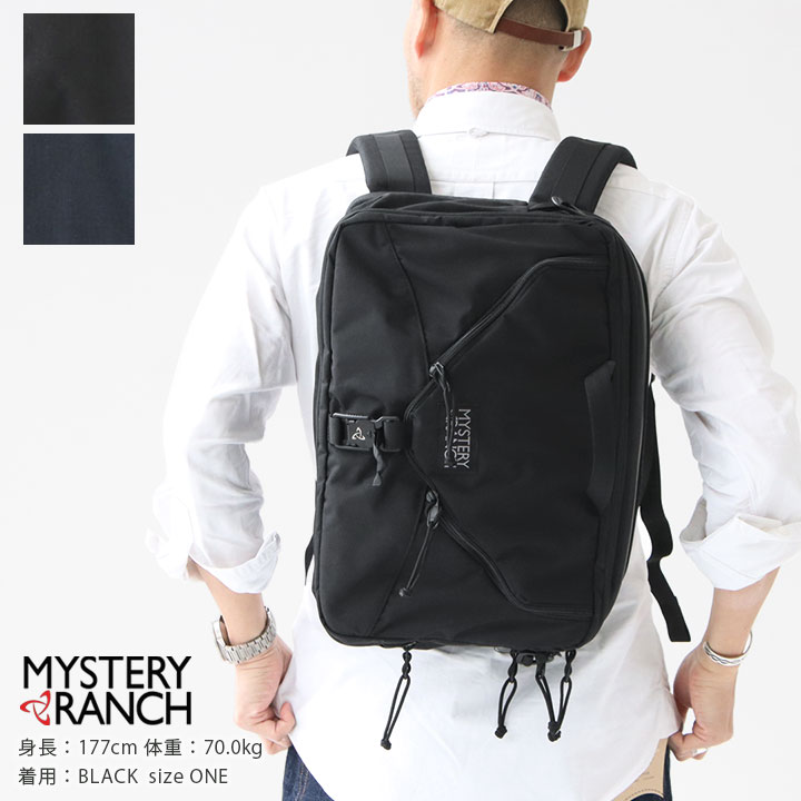 MYSTERYRANCH(ミステリーランチ) 3ウェイ(3-WAY)