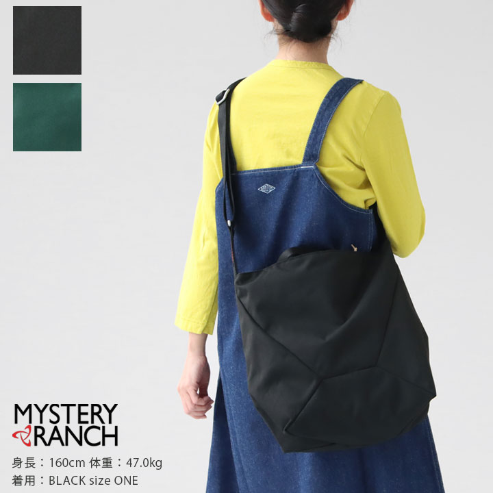 MYSTERYRANCH(ミステリーランチ) ビンドル10 2WAYバッグ(BINDLE-10)