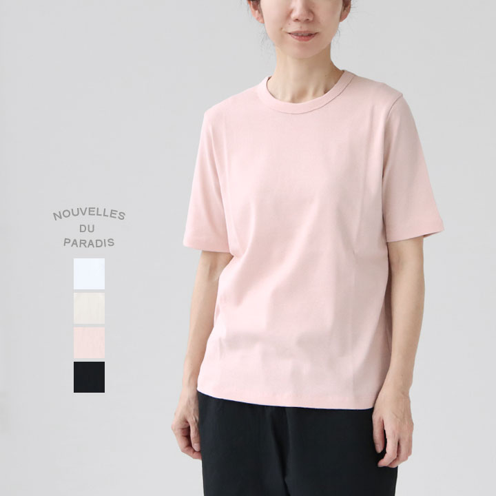 樂天商城 - Nouvelles du paradis ヌーヴェルドゥパラディ｜トロワフライス5分袖プレーンTシャツ PC26106※簡易包装で1枚のみメール便配送可能です。