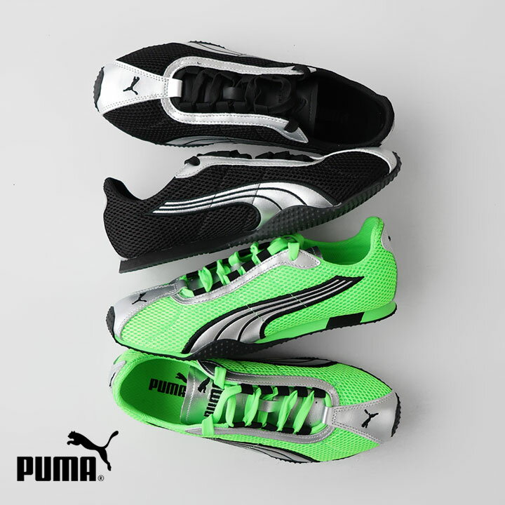 Rakuten - PUMA プーマ | Hストリート OG スニーカー 403692