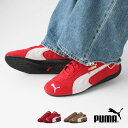 PUMA(プーマ) スピードキャット OG スニーカー(398846)