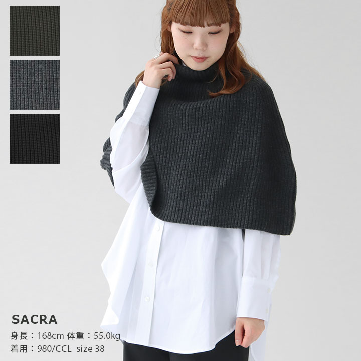 SACRA(サクラ) エクストラファイン ラムウール ポンチョ(123538081)