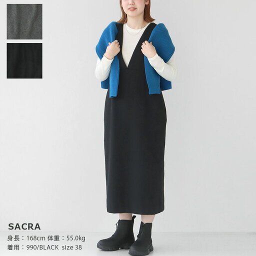 【20%OFF!】SACRA(サクラ) アルパカモヘヤ シャギージャンパースカート(123609041) 【20%OFF!】SACRA(サクラ) アルパカモヘヤ シャギージャンパースカート(123609041)