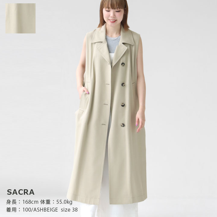 SACRA(サクラ) RUSTIC コットンツイル ロングジレ(124105061)