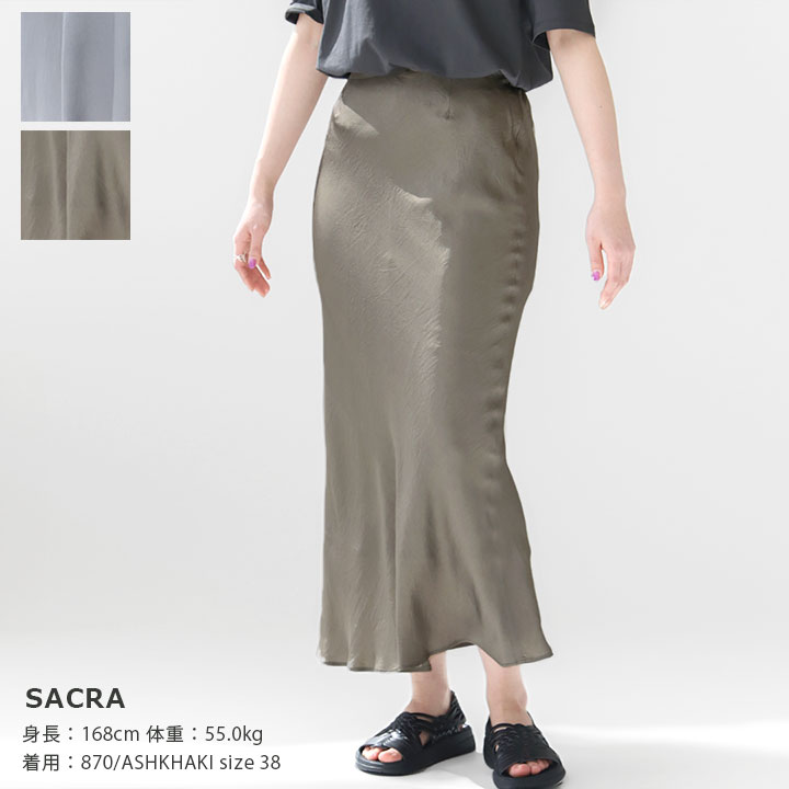 楽天市場】sacra(スカート|ボトムス):レディース 楽天市場】sacra(スカート|ボトムス):レディース