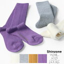 SHINZONE(V][) WOOL RIB SOCKS(18AMSIT54)ȈՕ2܂ŃlR|Xz\łB