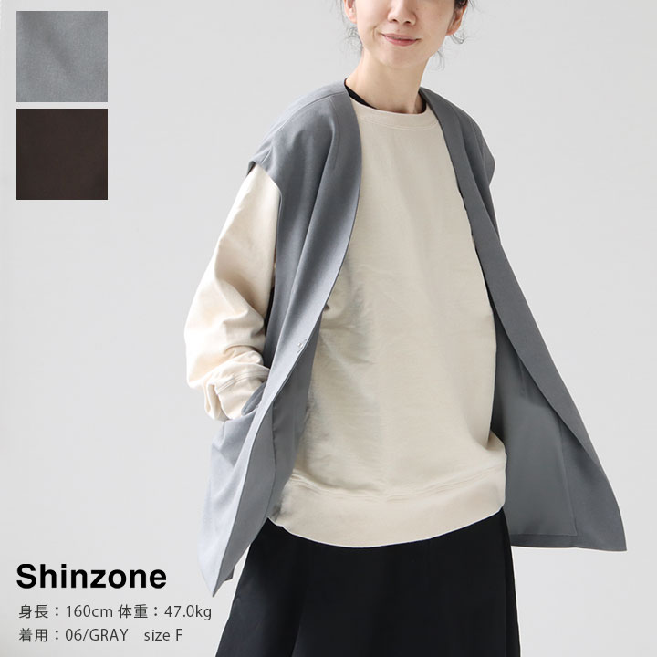 SHINZONE(シンゾーン) ビッグベスト(23SMSJK03)