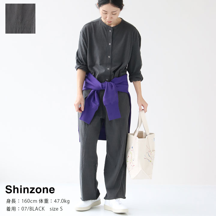 SHINZONE(シンゾーン) NEP ロンパース(23SMSPA03)