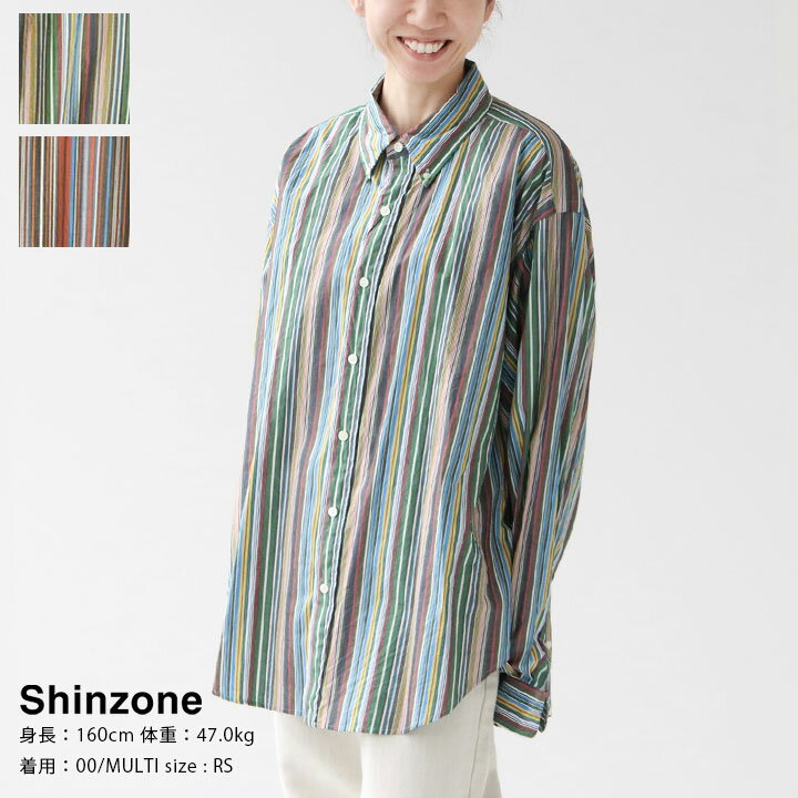 SHINZONE(シンゾーン) DADDYシャツ マルチストライプ(23MMSBL08)