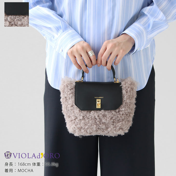 VIOLAd'ORO(ヴィオラドーロ) ELMO エコファー 2WAYハンドバッグ(V-8659)のサムネイル