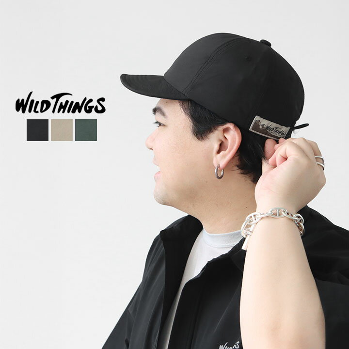 Rakuten - 【30％OFF！】WILD THINGS(ワイルドシングス) サプレックス キャップ(WT25019SL)※簡易包装で1点のみメール便配送可能です。
