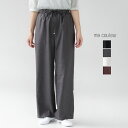 【20%OFF!SUMMERセール対象商品】ma couleur(マ クルール) 杢調ツイル タンブラー ストレート ワイドパンツ(J-4402)