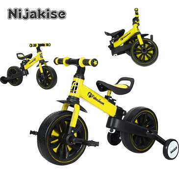 Nijakise 三輪車 2-6歳子供用 5in1キッズバイク バランスバイク 1歳 2歳 折りたたみ 自転車 高さ調整可能 へんしんバイク 子供自転車 ベビーバイク 持ち運び便利 2年保証 乗り物 スライドモード 転倒防止 バイク トレニンーグバイク 乗用玩具