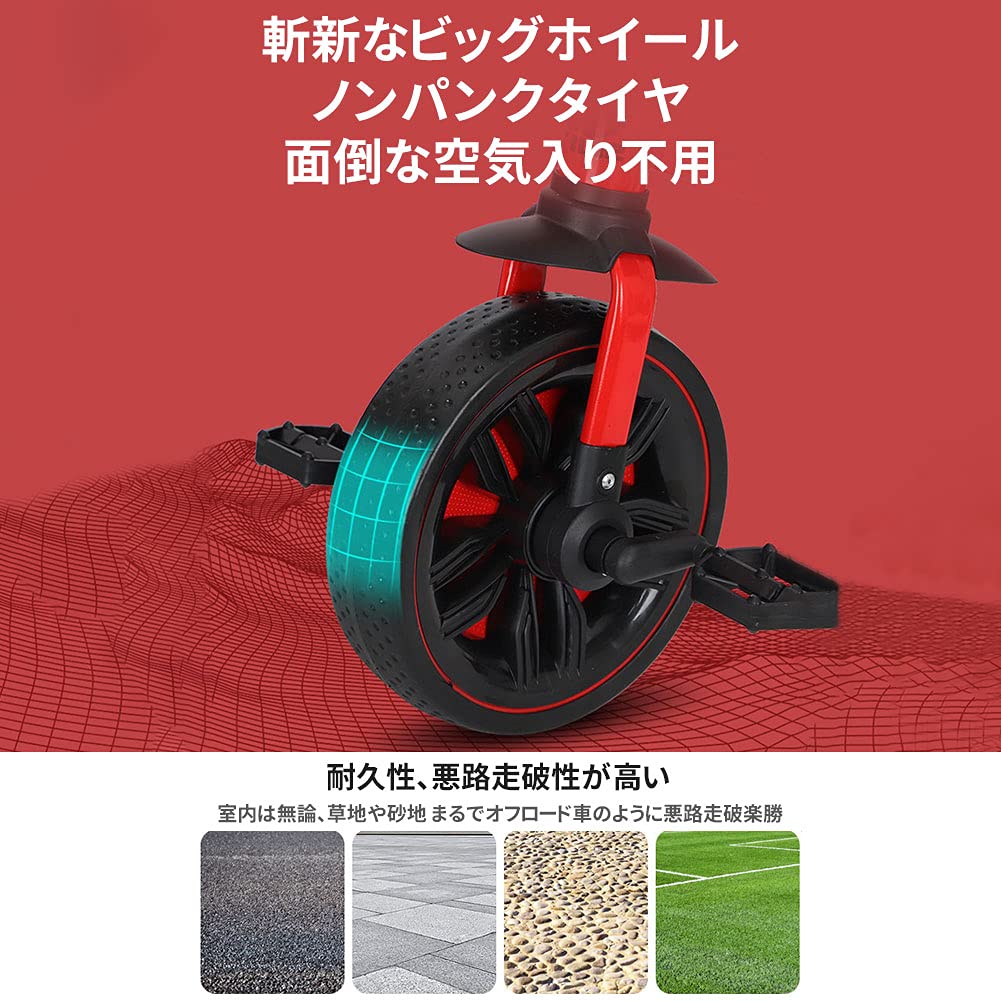 【2年保証】Nijakise三輪車2-6歳子供用5in1キッズバイクバランスバイク折りたたみハンドル・シート高さ調整可能へんしんバイク子供自転車ベビーバイク持ち運び便利