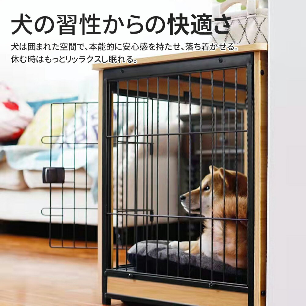 がございま 愛犬 犬 家具調 北欧 ゲージ ペットサークル 広い サークル いぬ ドッグケージ 屋根付き アンダートレー付き 洗える 木製風 ペット用 室内 室内サークル おしゃれ ハウス 木目調 インテリア するやさし