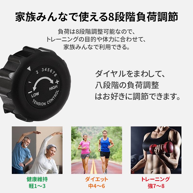 クロストレーナーフィットネスバイクエアロバイク体幹トレーニング負荷8段調節家庭用ダイエットエクササイズ1年保証フィットネスエリプティカルマシン家庭用機器全身運動有酸素運動腕や下半身の引き締めにも効果的自宅ジム痩せる敬老の日母の日
