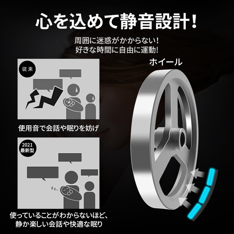 クロストレーナーフィットネスバイクエアロバイク体幹トレーニング負荷8段調節家庭用ダイエットエクササイズ1年保証フィットネスエリプティカルマシン家庭用機器全身運動有酸素運動腕や下半身の引き締めにも効果的自宅ジム痩せる敬老の日母の日
