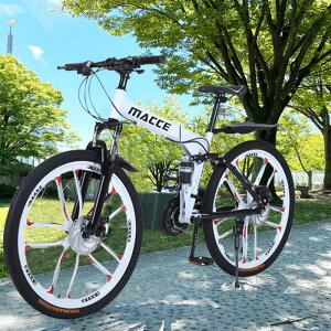 マウンテンバイク 26インチ 21段変速 折りたたみ自転車 ディスクブレーキ クロスバイク 泥よけ、空気入れ、ワイヤ錠のプレゼント付き 超高炭素鋼フレーム