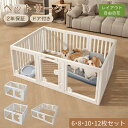 「1000円OFFクーポン獲得!」Nijakise ペットサークル 透明 広い 屋外 6枚/8枚/10枚/12枚セット 扉 ドア付き 組み替え ケージ ドッグサ...