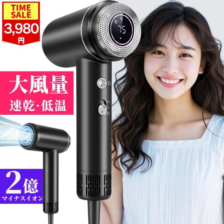 COUPON3,980!! إɥ饤䡼  ɥ饤䡼  ® 㲹  ޡ ޥʥ FeeKaa ץ 䲹...