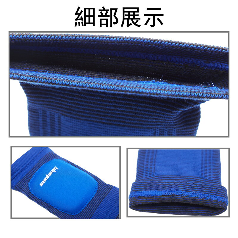 新登場!!【COOLOMG】【2枚入り】 レッグスリーブ 膝サポーター スポーツスリーブ レッグカバー レッグウォーマー 膝カバー 圧着 UVカット 吸汗速乾 緩衝パッド付き スポーツケア用品 キッズ ジュニア レッド ブルー バスケ サッカー サイクル通販 サッカー 用品 セール