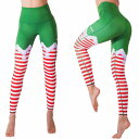 コンプレッションウエア スポーツタイツ レディース ヨガパンツ オシャレ ランニング スパッツ ヨガウェア レギンス フィットネスウェア パワーストレッチ ヒップアップ 加圧 伸縮性 吸汗速乾 uvカット クリスマス雰囲気 S M L XL 【送料無料(沖縄・離島を除く)】