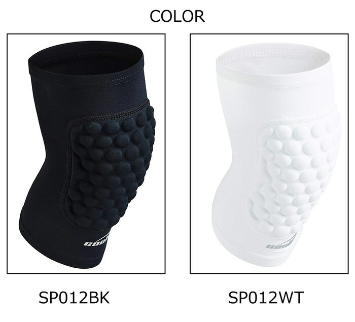 【2枚入り】 レッグスリーブ 太ももウォーマー スポーツスリーブ レッグカバー 肉離れ 着圧サポーター 加圧 膝サポーター UVカット 吸汗速乾 緩衝パッド付き 膝カバー スポーツケア用品 ジュニア 大人 ブラック ホワイト XS S M L XL バスケ サッカー ランニング通販 サッカー 用品 セール