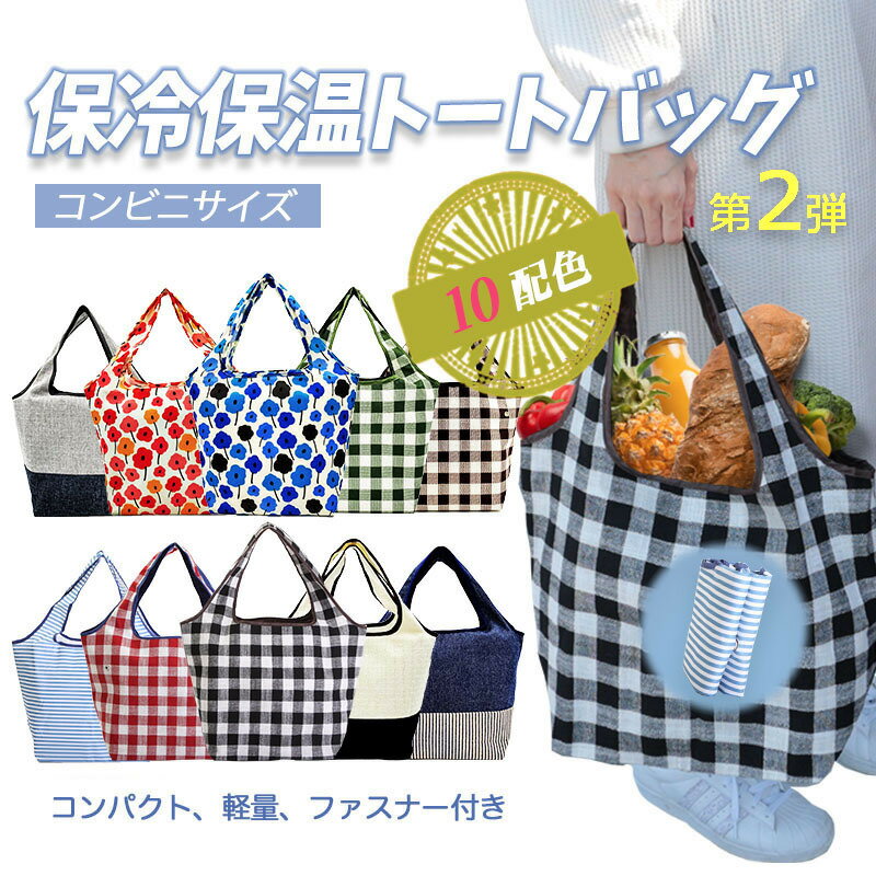 9/420ָ30OFFۡڥ᡼̵̵ݲ쥨Хå٤10ޤꤿߥեʡĤХåӥ˥ȡȥХåХå